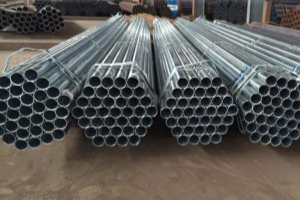 鍍鋅無(wú)縫鋼管